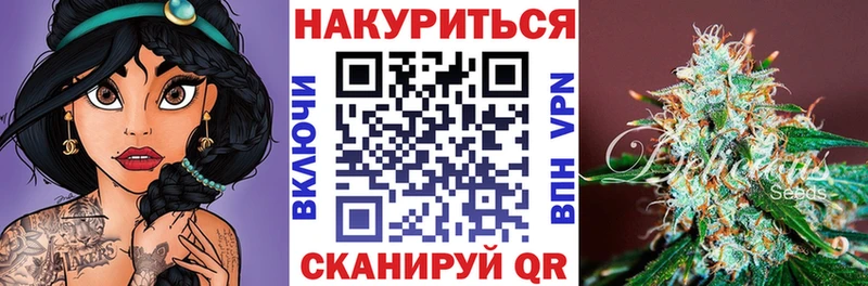 Где найти наркотики Донской Кокаин  Alpha-PVP  Героин  Меф мяу мяу  ГАШ 
