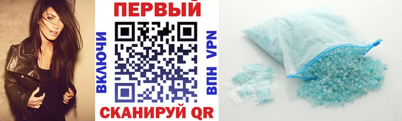 kraken зеркало  магазин  наркотиков  Донской  Amphetamine 97% 