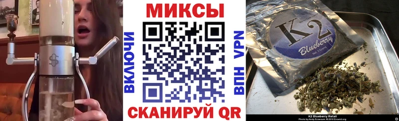 БУТИРАТ бутик Донской