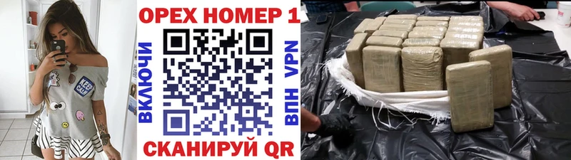 мориарти формула  купить наркотик  Донской  COCAIN 97% 