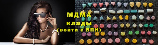 гашик Алзамай