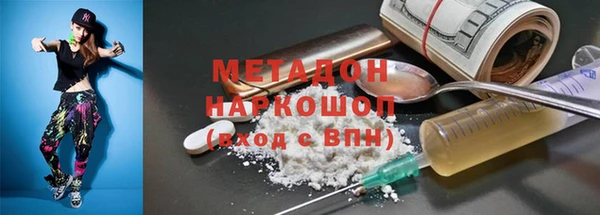 Альфа ПВП Алексеевка