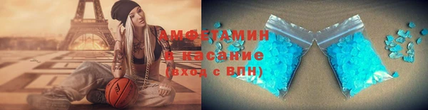 гашик Алзамай