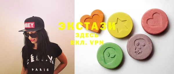MESCALINE Алексин
