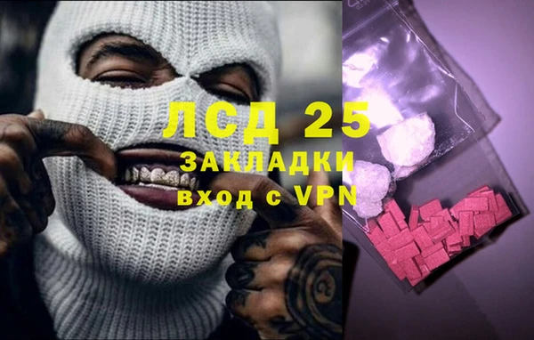 Альфа ПВП Алексеевка