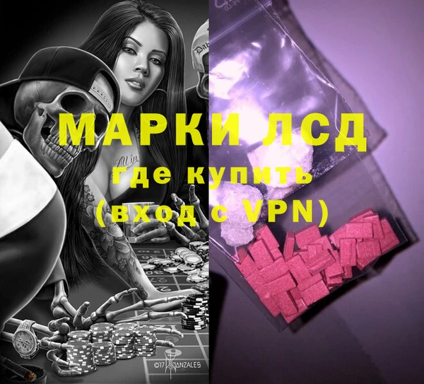 Альфа ПВП Алексеевка