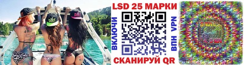 дарк нет формула  Донской  Марки NBOMe 1,8мг 