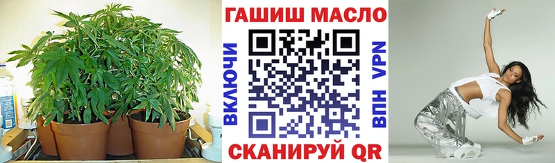 Дистиллят ТГК Wax  blacksprut как войти  Донской  магазин продажи  